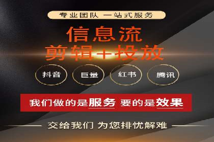 体育品牌如何借助信息流营销扩大市场影响力