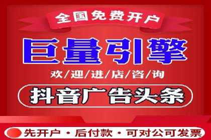 SEM托管服务实战案例：打造高效广告投放策略